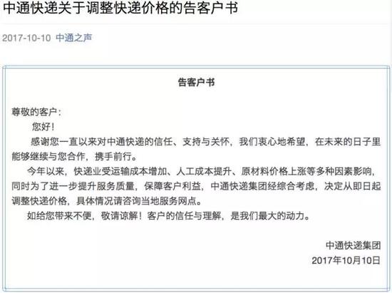 開封紙盒廠 開封紙盒廠