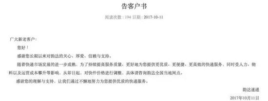 開封紙盒 開封紙盒