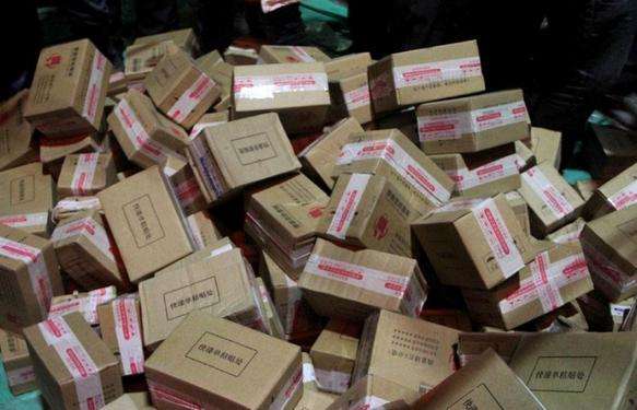 開封包裝廠 開封包裝廠