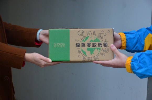 紙箱包裝 紙箱包裝