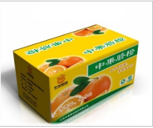 紙箱質(zhì)量檢測(cè) 紙箱質(zhì)量檢測(cè)