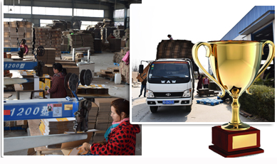 開封包裝廠 開封包裝廠