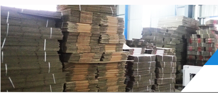 開封紙箱廠 開封紙箱廠