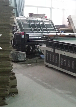 開(kāi)封紙箱廠(chǎng) 開(kāi)封紙箱廠(chǎng)